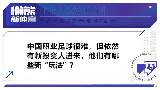 《蓝黉舍》讲述了一个85后的北京孩子张盟年夜学结业后来到乌拉特后旗宝音图地域支教的故事。因本地糊口前提卑劣张盟想分开，恰恰又碰到一个同心专心只为孩子教育的倔老头和5个无邪可爱却有着分歧出身布景的孩子，由此起头了他在牧区丰硕多彩、诙谐爆笑的支教糊口。以往大都支教影片重视表示边区麻烦、孩子巴望肄业、教员忘我奉献，而本片倒是从分歧的视角，以全新的手法、诙谐爆笑的故工作节，让不雅众在笑声中有所感悟。